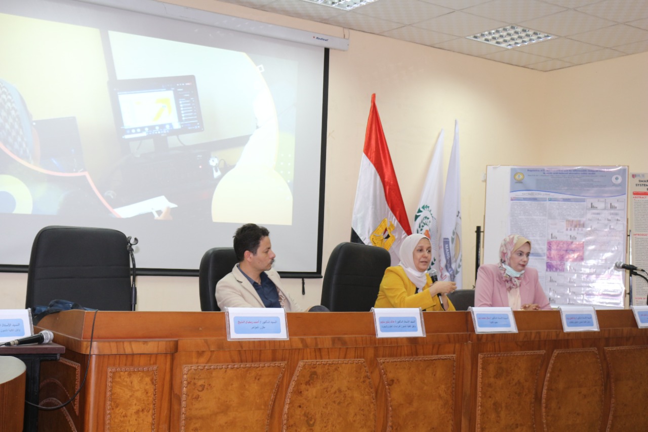 ختام المؤتمر