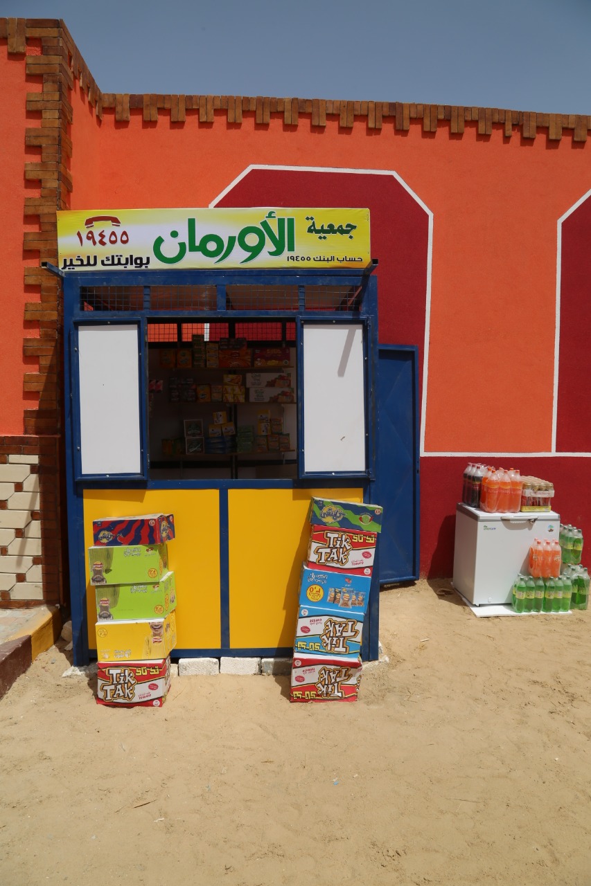 مشروعات  تنموية صغيرة من الأورمان للأسر الاكثر احتياجا منهم (2800) بالدقهلية