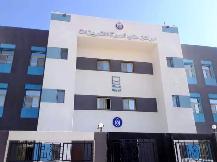 إنشاء وتطوير 222 منشأة طبية بالقرى المستهدفة بسوهاج 