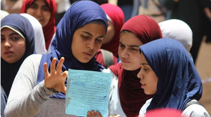 طلاب الثانوية العامة