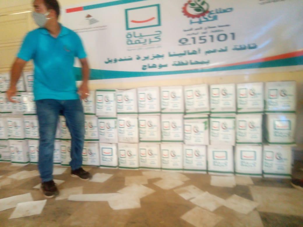 بالصور .. إطلاق المرحلة الثانية لمبادرة رد الجميل لأهالينا بالصعيد