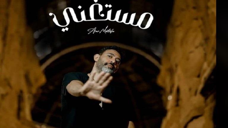  عمرو مصطفى