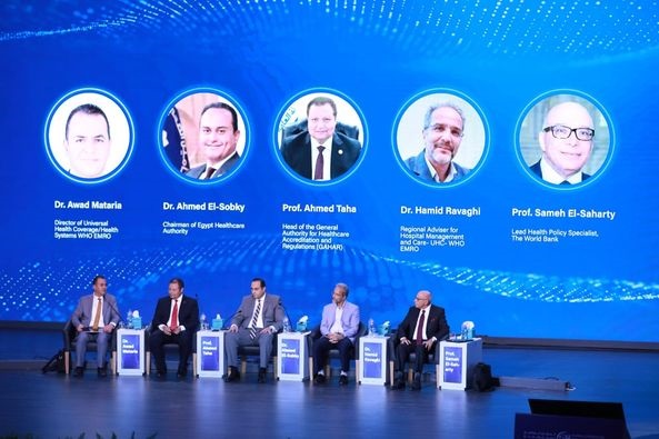 الندوة النقاشية