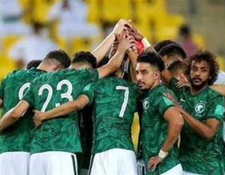 منتخب السعودية