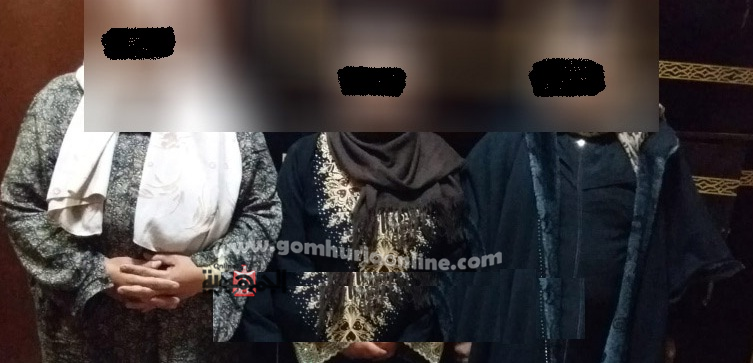 المتهمات