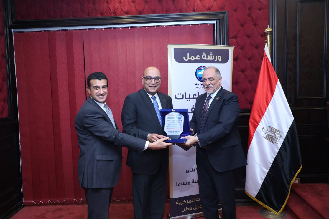 صور.. خلال الملتقى الحوارى الثالث: مستقبل وطن يكشف خيوط المؤامرة التركية فى المنطقة 