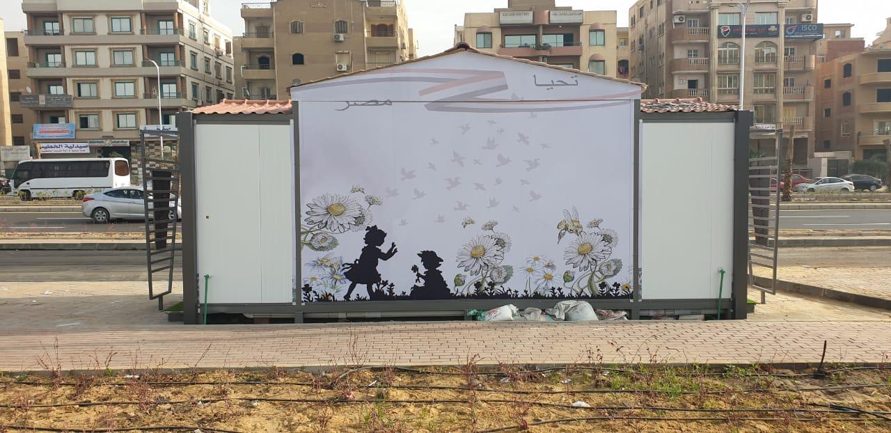 جهاز  مدينة ٦ أكتوبر ينفذ دورات مياه عمومية بالمجان فى الأماكن العامة.. صور