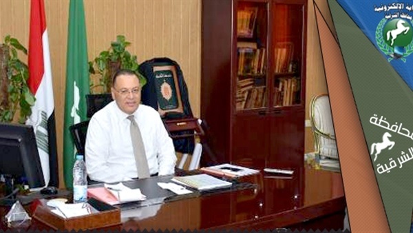 الدكتور ممدوح غراب- محافظ الشرقية 