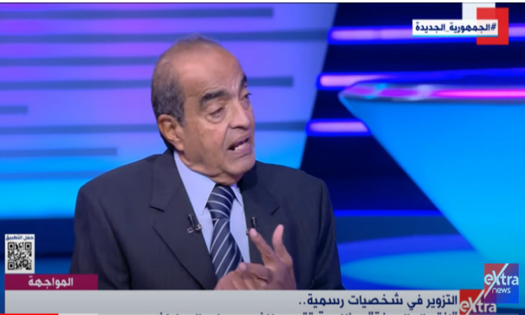 اللواء محمد زكي