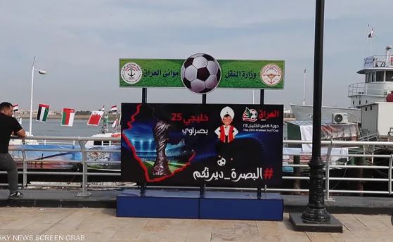 بطولة 
