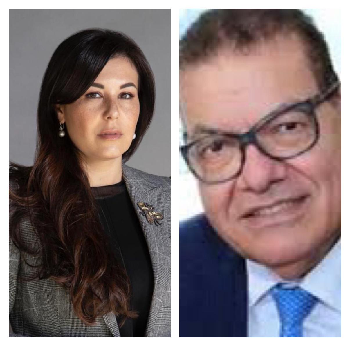 سعيد احمد و ياسمين فريد خميس