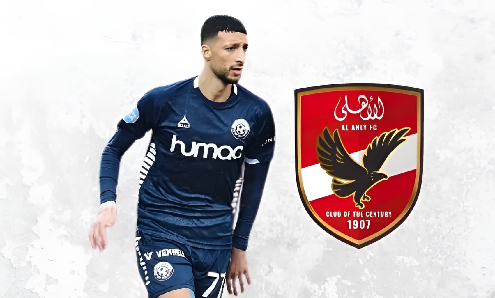  وسام أبوعلي مهاجم الأهلى الجديد