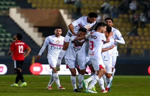 الزمالك
