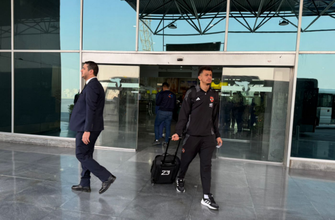 الاهلى