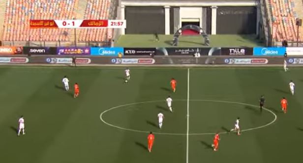 الزمالك  و  أبوقير للأسمدة