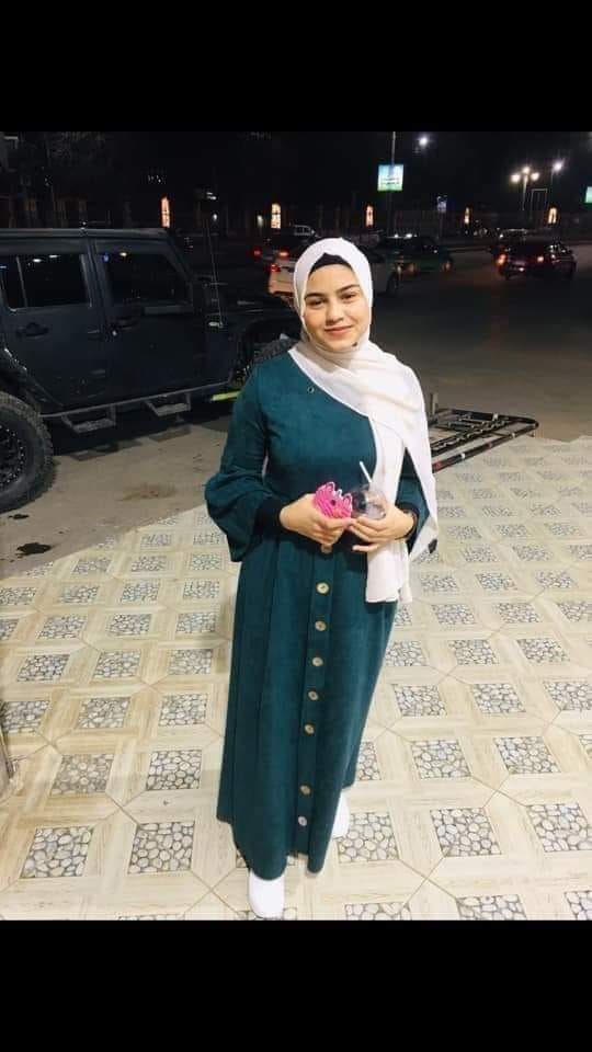 إنجى جمال