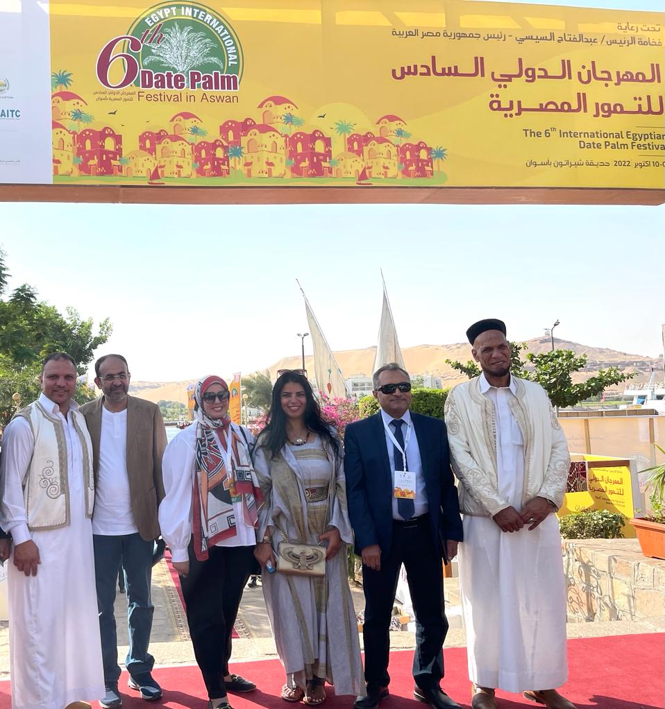 مشاركة متميزة للتمور السيوية فى فعاليات مهرجان التمور السادس باسوان