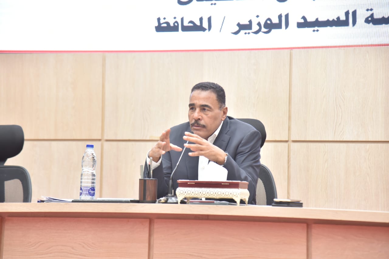 محافظ مطروح يعقد المجلس التنفيذى لمحافظة مطروح 