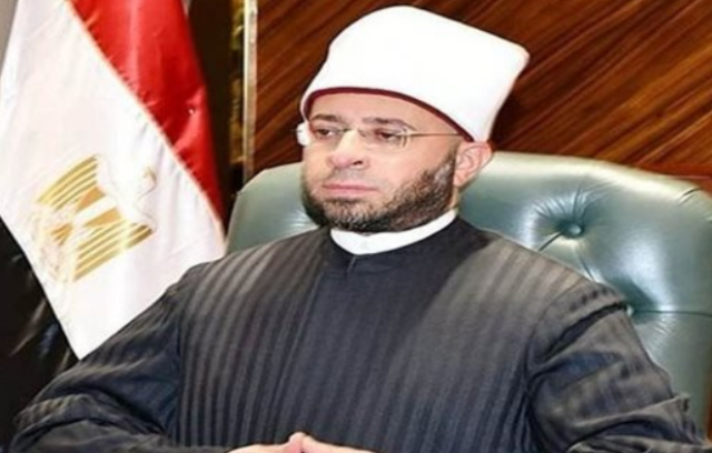 الأستاذ الدكتور أسامة الأزهري وزير الأوقاف