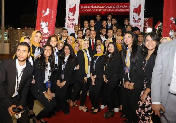 محافظ سوهاج يشهد احتفالية تطوير الهوية البصرية والإعلامية.. بالصور