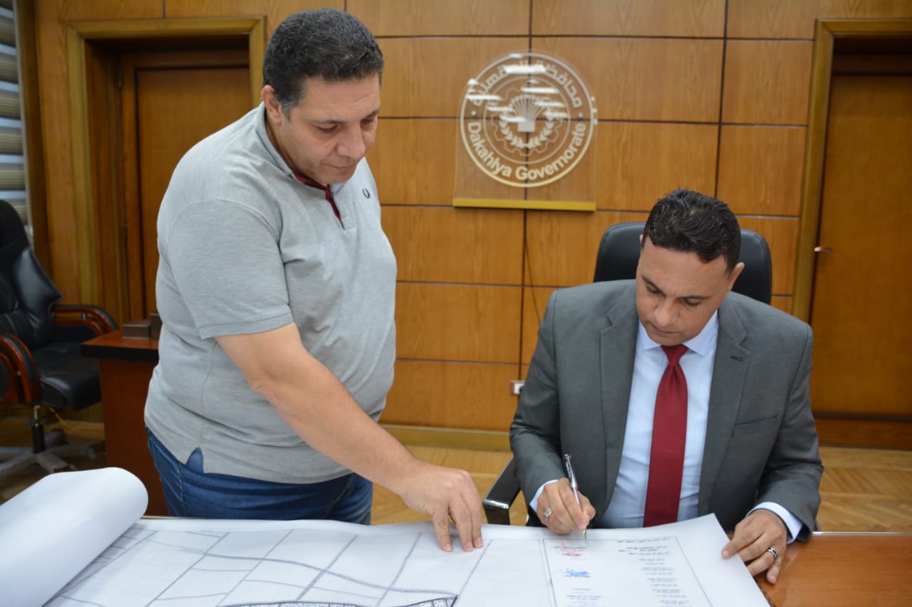 اعتماد المخططات