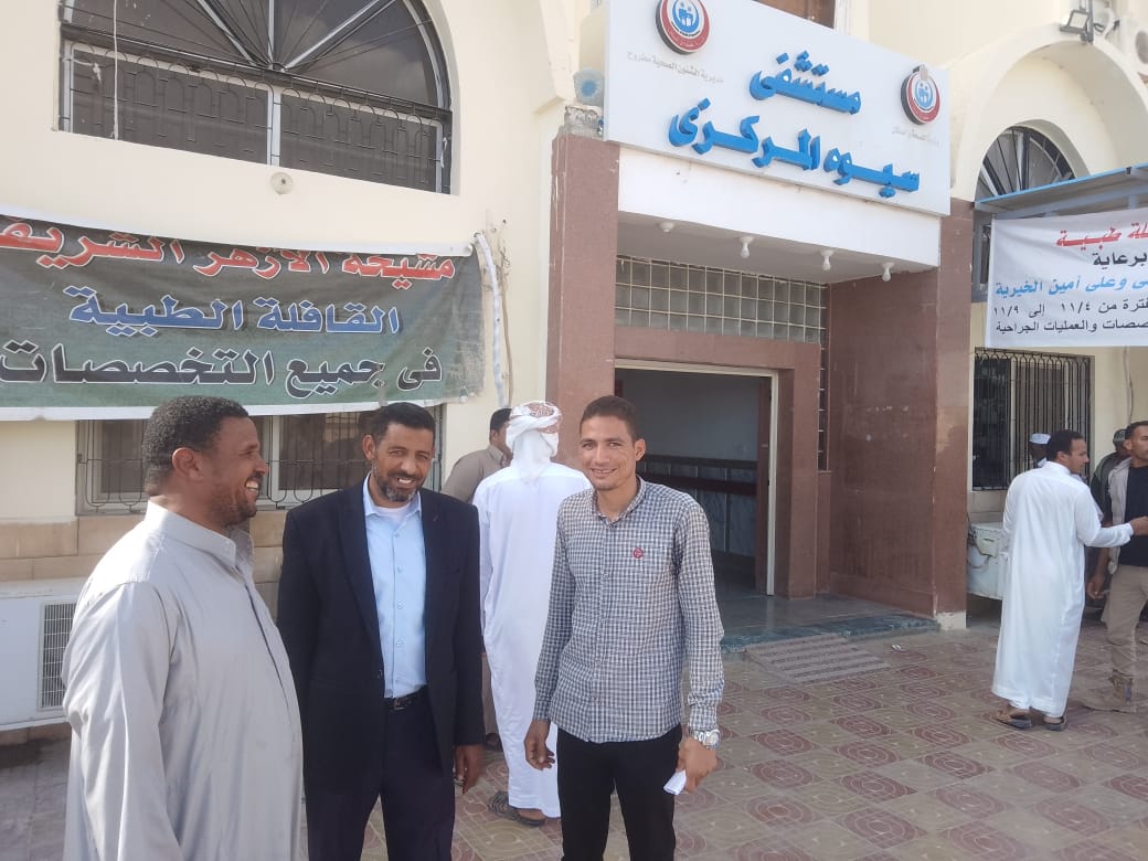  ٥٧٤٩ حالة كشف واجراء ٢٠٣ عملية جراحية لقافلة الازهر بسيوة 