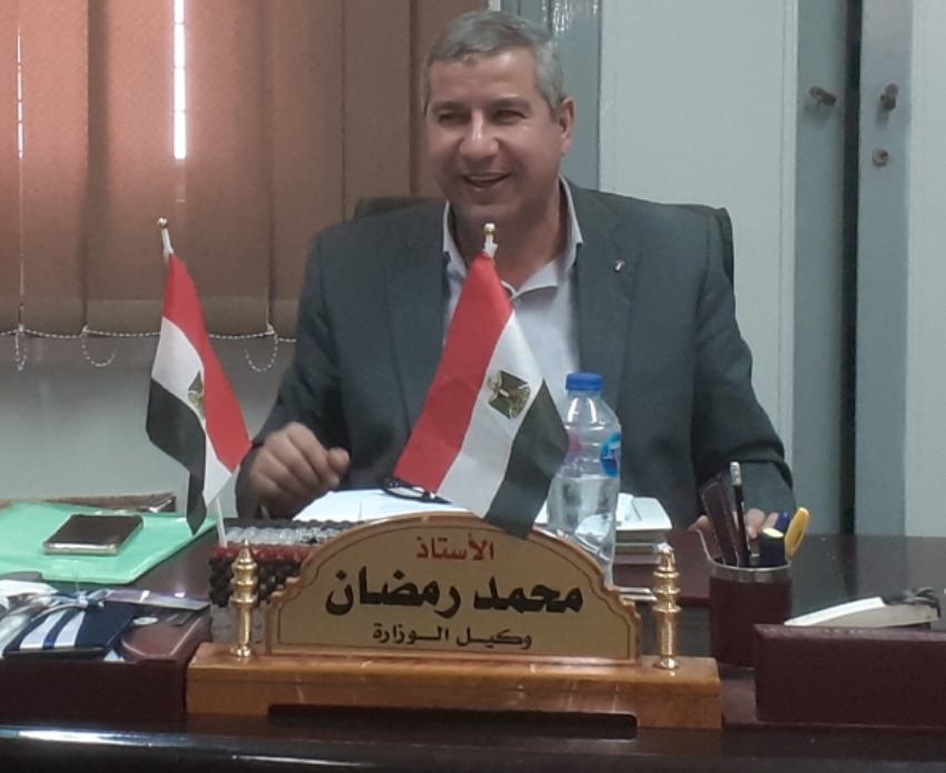 محمد رمضان غريب وكيل أول وزارة التربية والتعليم بالشرقية