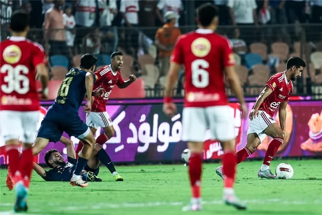 الأهلي والزمالك