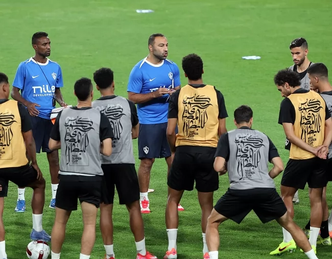 فريق الزمالك