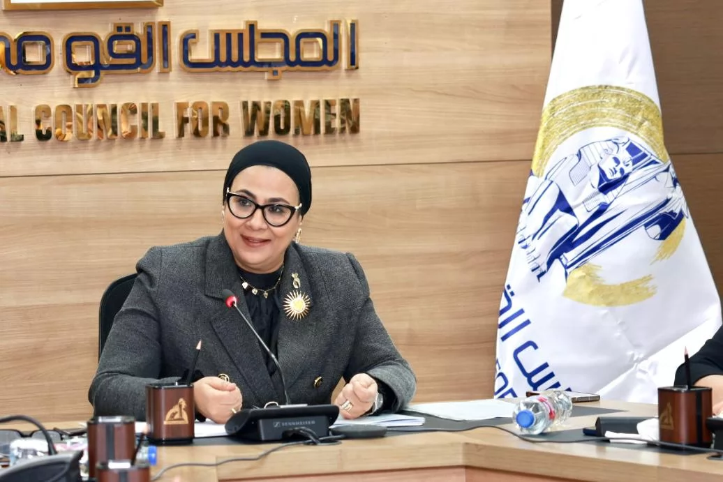 المستشارة أمل عمار - رئيسة المجلس القومي للمرأة