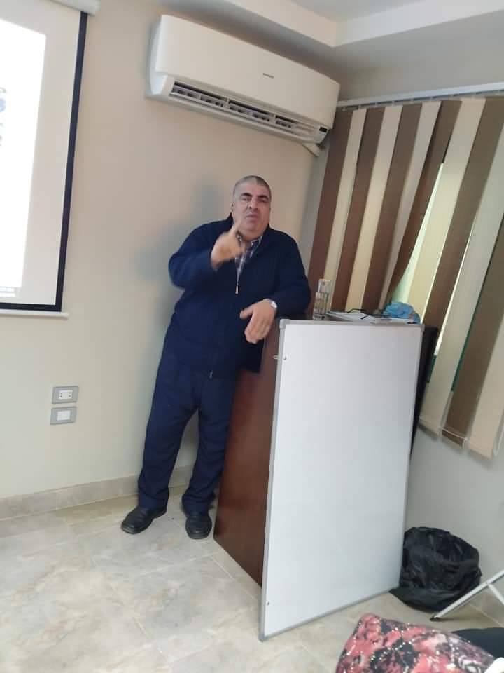 First slide