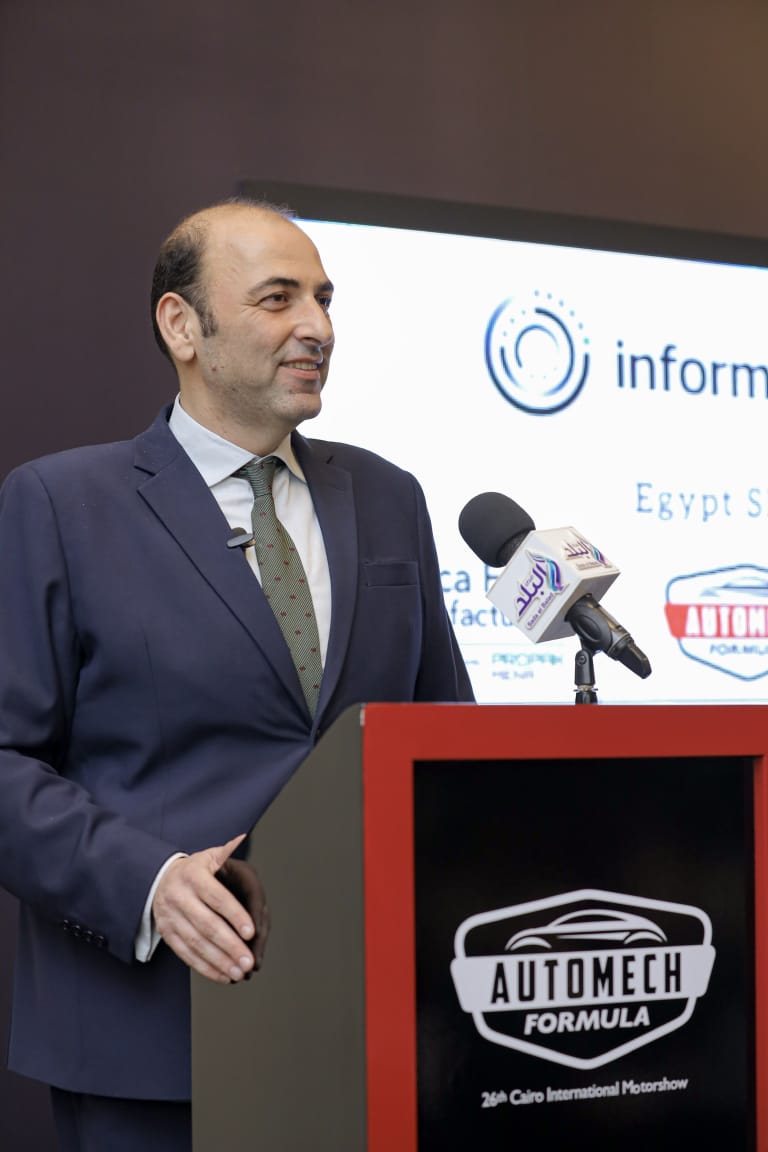 معرض القاهرة الدولي للسيارات