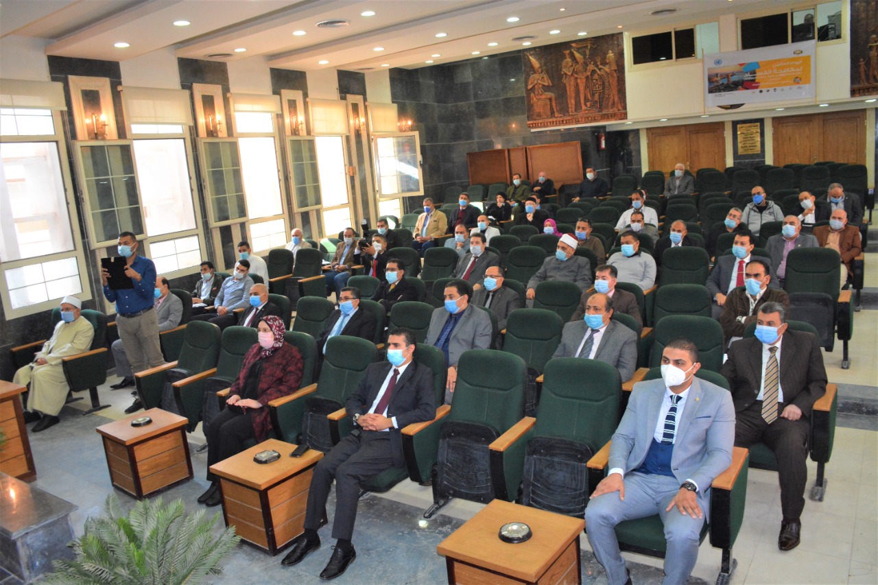 محافظ الغربية ورئيس الجامعة يشهدان احتفالية الرقابة الإدارية لمكافحة الفساد 