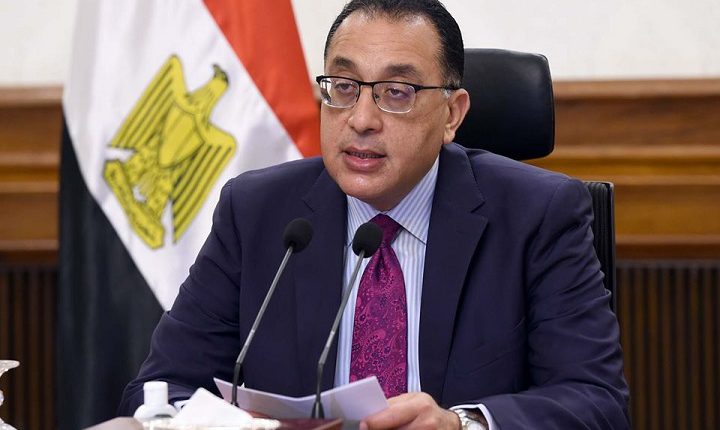 الدكتور مصطفي مدبولي- رئيس مجلس الوزراء 