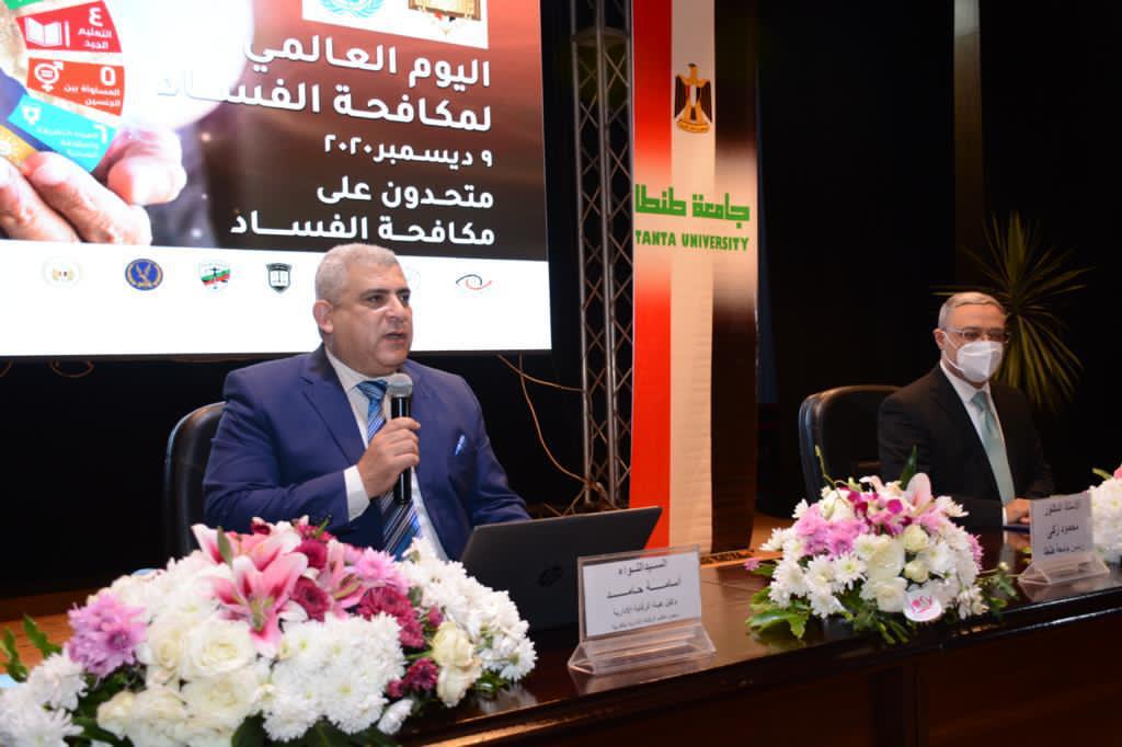 رئيس جامعة طنطا: نجاح الضربات الاستباقية للرقابة الإدارية فى التصدى للفساد 