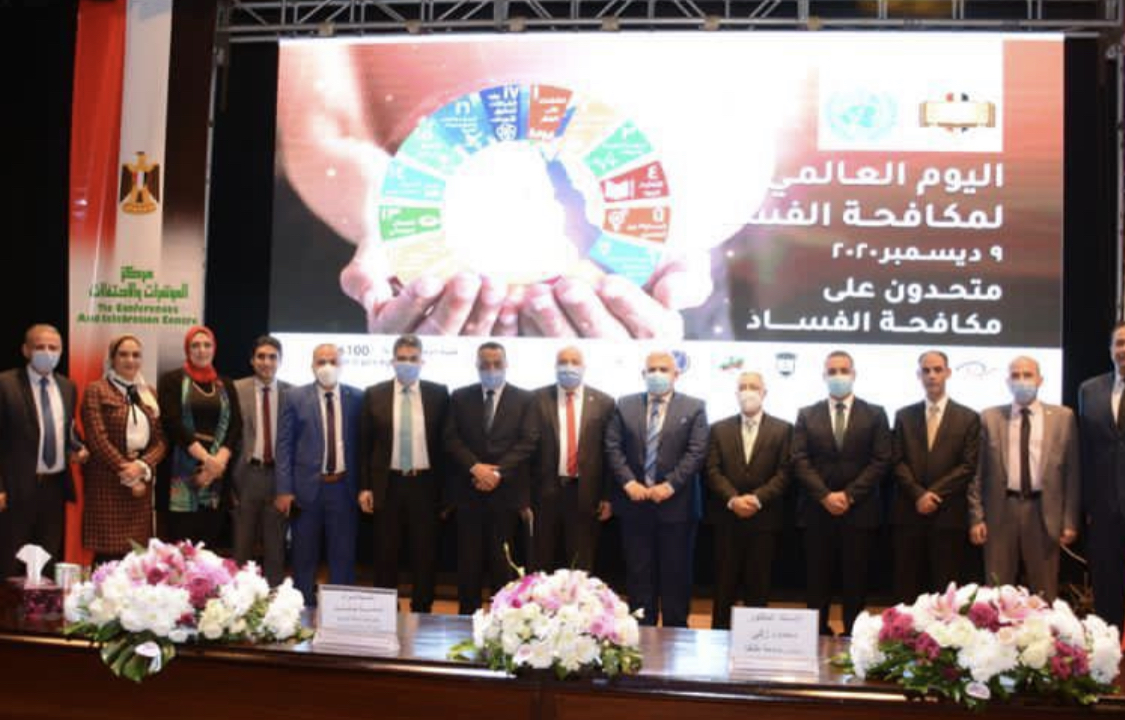 رئيس جامعة طنطا: نجاح الضربات الاستباقية للرقابة الإدارية فى التصدى للفساد 