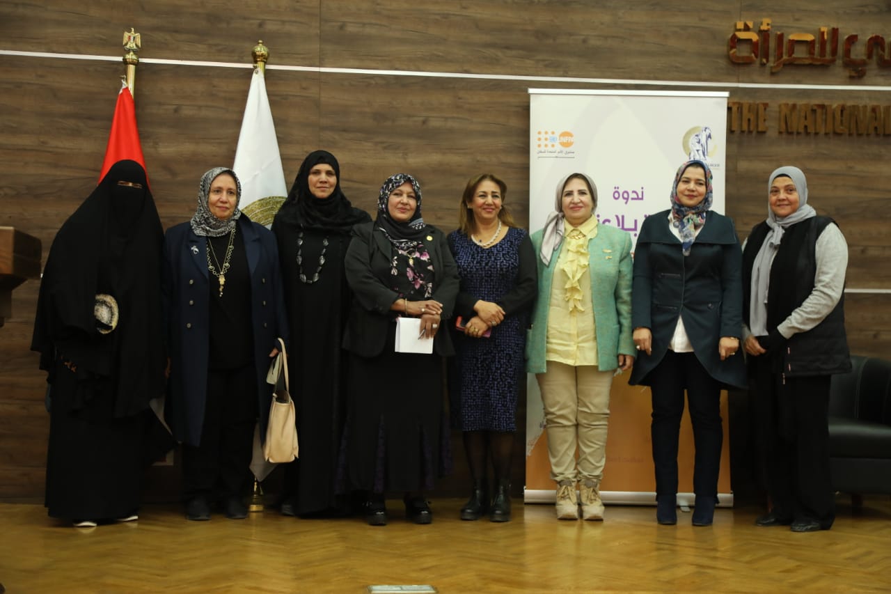 سهام جبريل تشيد بجهود الدولة فى مناهضة العنف ضد المرأة