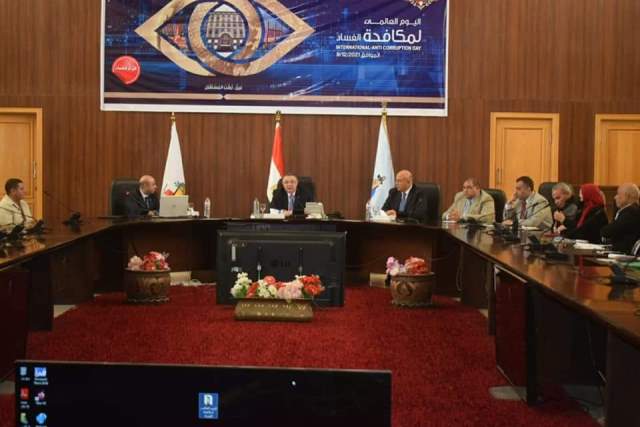 محافظ البحر الأحمر يشارك هيئة الرقابة الإدارية احتفالية اليوم العالمى لمكافحة الفساد