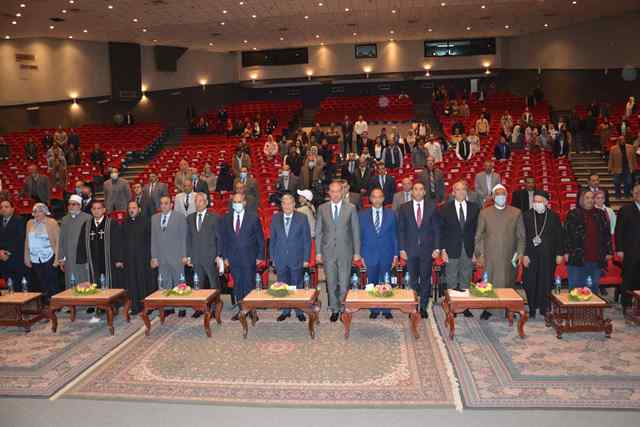 محافظ المنيا يشهد احتفالية هيئة الرقابة الإدارية باليوم العالمي لمكافحة الفساد