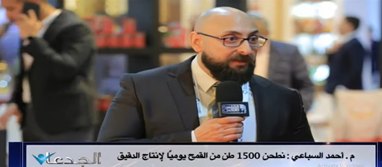 أحمد السباعى
