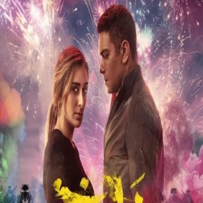 آسر ياسين وأمينة خليل