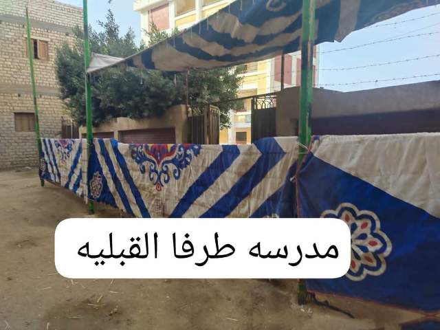 رؤساء المراكز بالمنيا يتابعون تركيب ممرات آمنة للمقرات الانتخابية