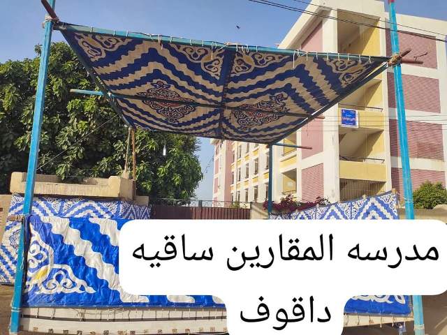 رؤساء المراكز بالمنيا يتابعون تركيب ممرات آمنة للمقرات الانتخابية