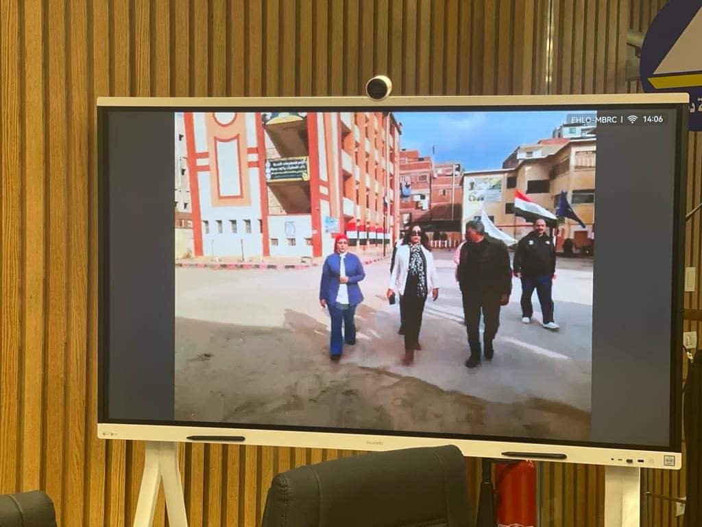 First slide