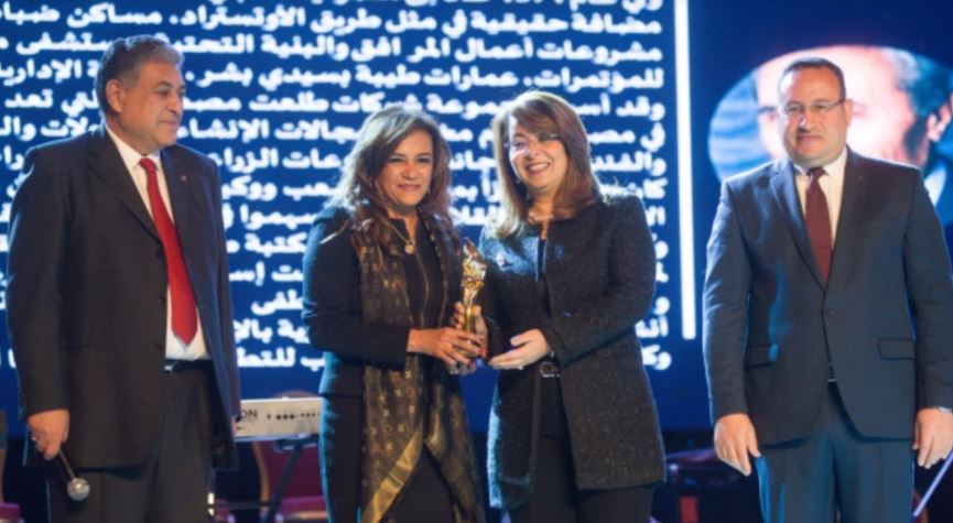 غادة والي تشهد احتفال جمعية رجال أعمال الإسكندرية بمرور ٣٠ عاما على إنشائها