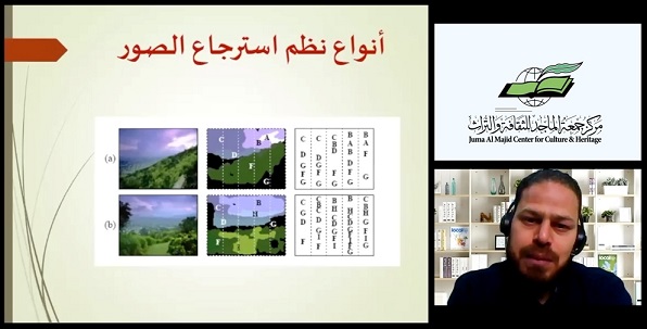 المحاضر أثناء تقديم ورشة العمل
