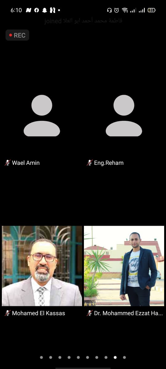 من ورشة العمل عبر تطبيق زووم