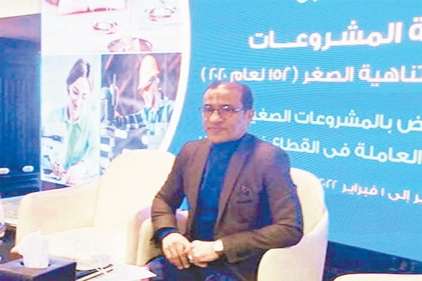 المهندس عبد الحميد طنطاوي