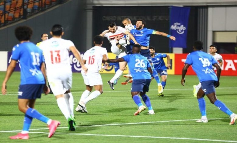 الزمالك وسموحة