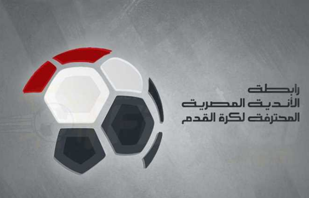  رابطة  الأندية